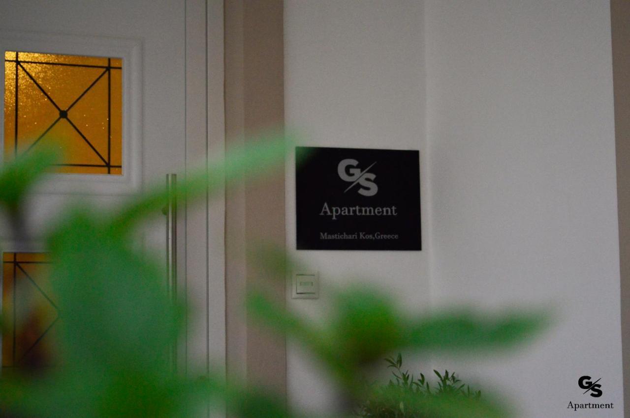 G.S. Apartment Mastichari  Exterior photo